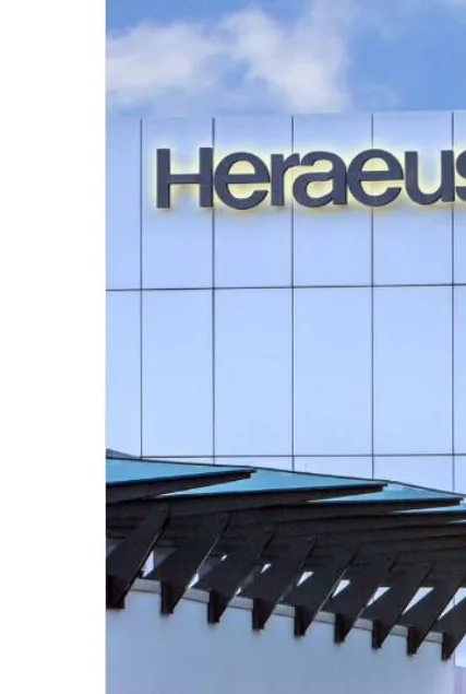 Heraeus building featured in the BUTLER Consulting email marketing case study